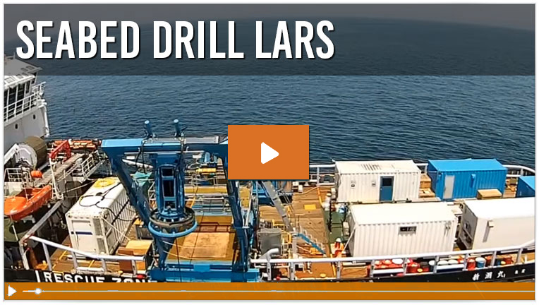 Seabed Drill LARS